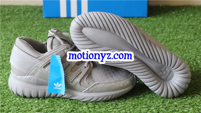 Adidas Tubular Nova Yeezy Silver Grey